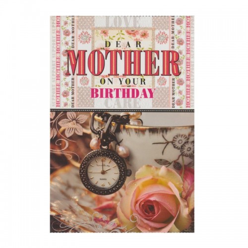Mother Birthday Card Small Delivery in Delhi