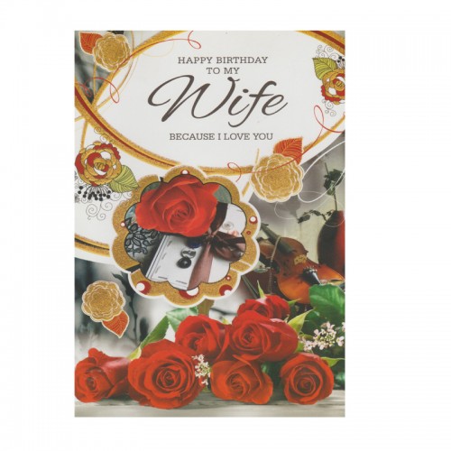 Wife Birthday Card Small Delivery in Delhi