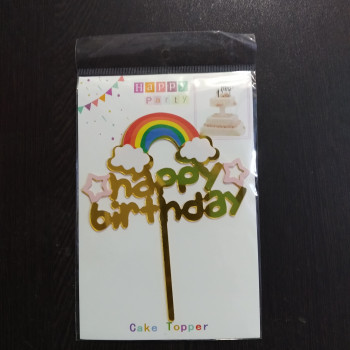 Happy Birthday Rainbow Tag Happy Birthday Rainbow Tag
