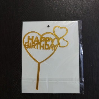 Happy Birthday Heart Tag Happy Birthday Heart Tag