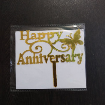 Happy Anniversary Golden Tag Happy Anniversary Golden Tag
