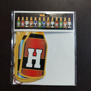 Bottle Shape Happy Birthday Banner