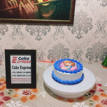 Disney Princess Sofia Round Photo Cake