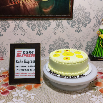 Smiley Face Emoji Cake Smiley Face Emoji Cake